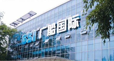 【廣船*際】選用雙球體橡膠接頭合同