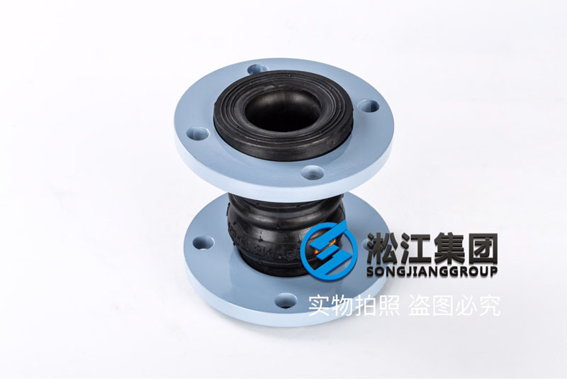 機(jī)場(chǎng)消防管道雙球體橡膠接頭