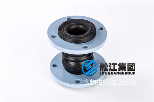 2萬噸制鹽項目耐海水雙球體橡膠接頭