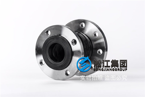 橡膠接頭25kg內蒙古開魯縣簽約熱電聯產項目