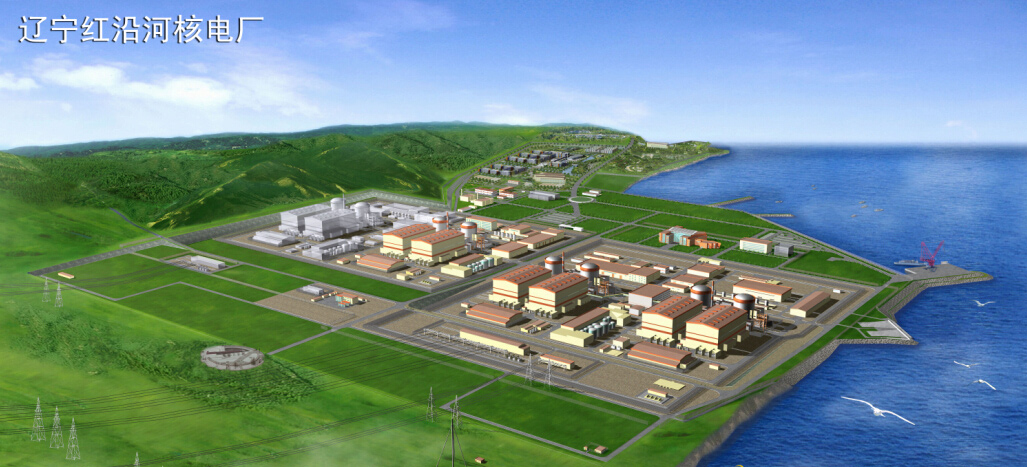 【紅沿河電力有限公司】配套橡膠接頭合同