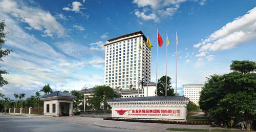 【溫氏舍豐開展項目】配套橡膠接頭合同