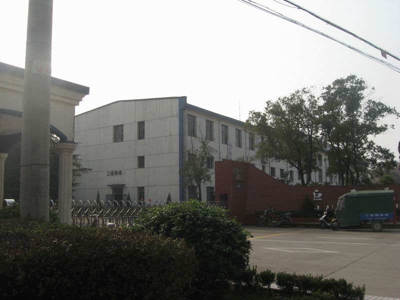 【九江礦業巨石集團】采購橡膠接頭合同