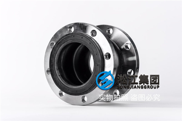 【寧德新能源項(xiàng)目】訂購(gòu)DN65橡膠接頭合同