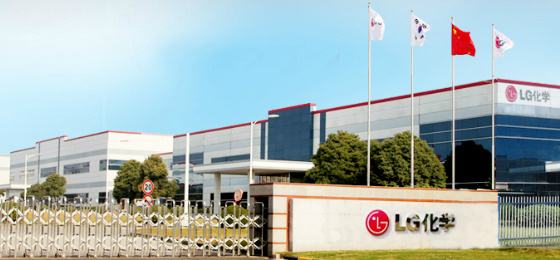 【LG化學(xué)項目】配套耐酸堿雙球橡膠接頭合同