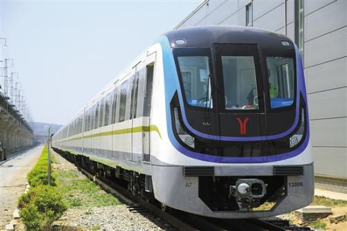 【地鐵13號線*三標段廣州】金屬軟管合同