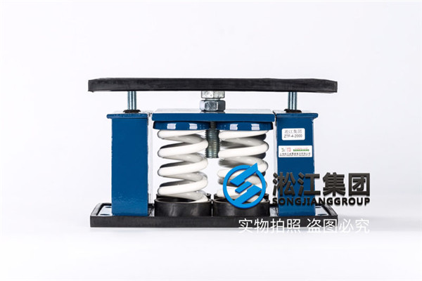 【濰坊恒聯*種紙制造】配套彈簧減震器合同