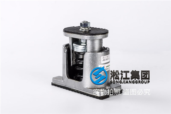 【十堰*際金融中心項(xiàng)目】配套JB型彈簧減震器合同