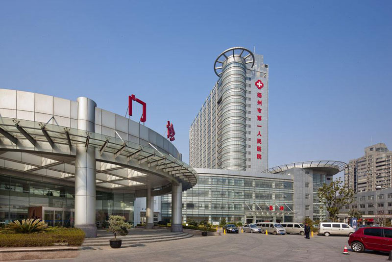 【揚州市人民醫院】ZTA彈簧減震器合同