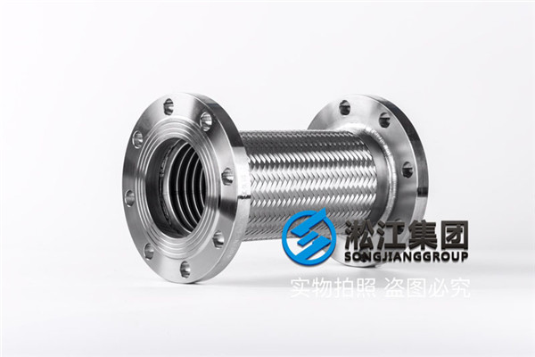 【阿里巴巴定制機房項目】配套DN50金屬軟管合同