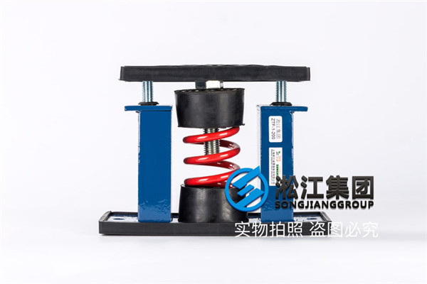 【醫科大學附屬盛京醫院】ZTA-80彈簧減震器合同