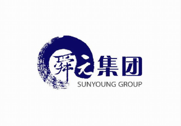 舜元產業園擴建項目減震器合同