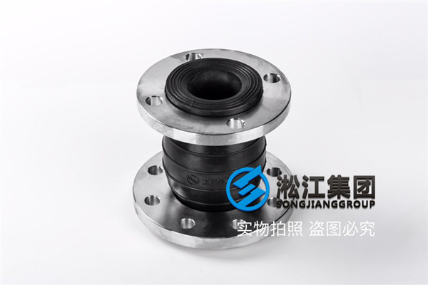 河北東甸子村供水管網工程用同心異徑橡膠接頭