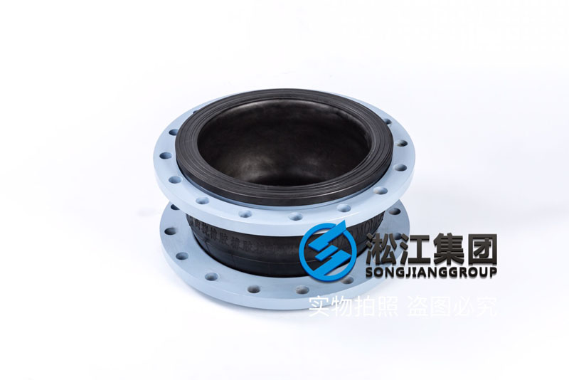 廣州蓄能水電站工程用DN350橡膠彈性接頭