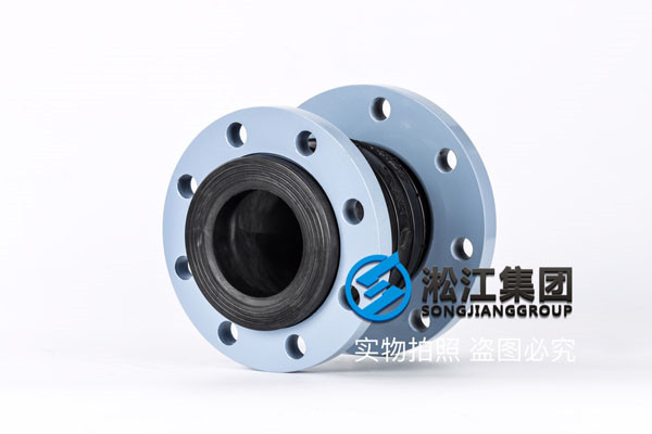 6*3寸軟連接、4*3寸避震喉，DN150*80和DN100*80異徑橡膠接頭