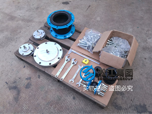 過的是氮?dú)猓瑴囟绕甙耸纫韵拢琄XT-Ⅱ,DN125，1.6MPa橡膠避震喉