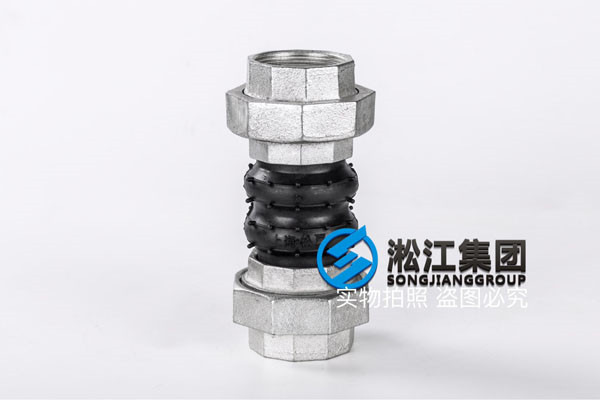 50口徑絲扣的避震喉,也就是KST-L型絲扣雙球橡膠接頭