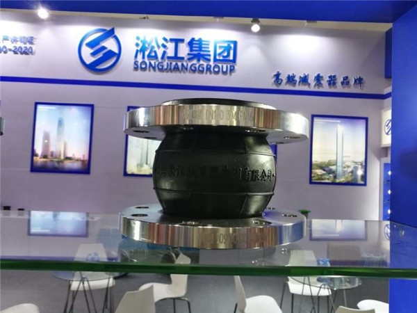 造紙廠紙漿耐高溫橡膠接頭