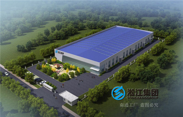 柔性街頭,硫化橡膠軟連接,DN150 6",壓力是10公斤帶法蘭