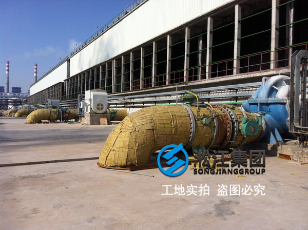 柔性街頭,硫化橡膠軟連接,DN150 6",壓力是10公斤帶法蘭 晉開化工采用上海淞江單球橡膠軟連接產品!