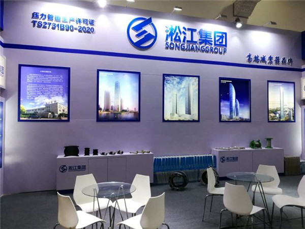 DN50美標耐油橡膠接頭，2寸ASME丁腈橡膠軟接頭