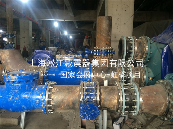 采購用于進(jìn)口高壓鍋爐40兆瓦的橡膠接頭