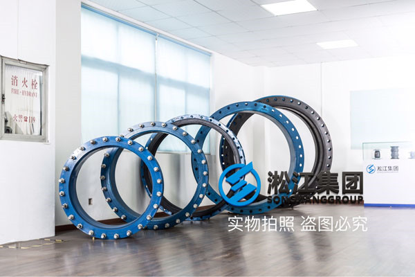 采購用于進(jìn)口高壓鍋爐40兆瓦的橡膠接頭