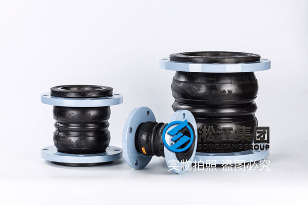 采購用于進(jìn)口高壓鍋爐40兆瓦的橡膠接頭