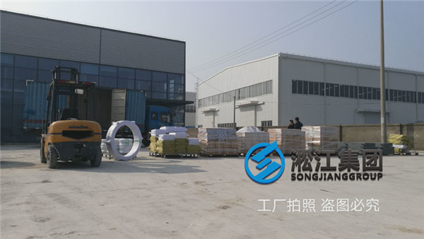 溫度零下25度,水+工業鹽介質用的橡膠接頭