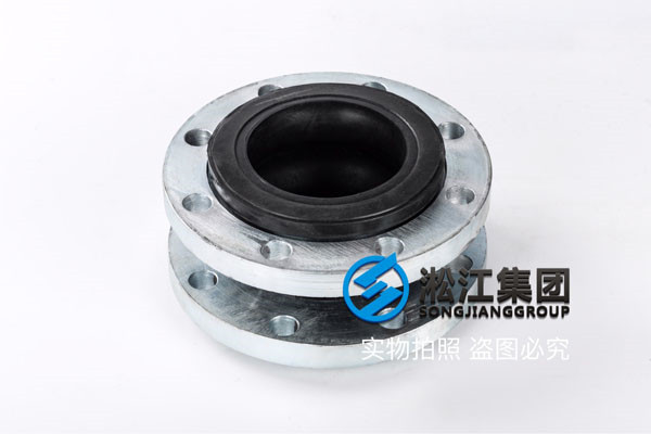 美標DN100/125法蘭橡膠接頭,L=150mm,壓力150磅