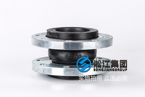 美標DN100/125法蘭橡膠接頭,L=150mm,壓力150磅