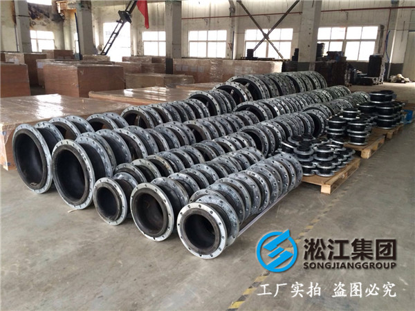 1.2米10公斤軟接頭多少錢一個，幾天可以發貨