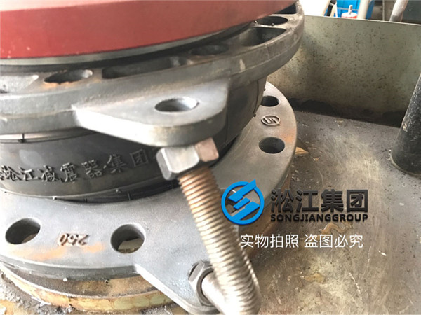 DN150/DN200，天然橡膠，碳鋼法蘭，水泵房橡膠接頭