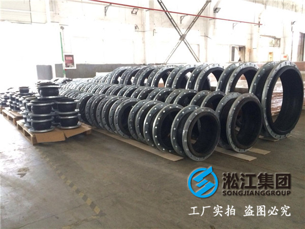 來自泉州的老用戶詢價DN600的橡膠接頭多少錢一臺