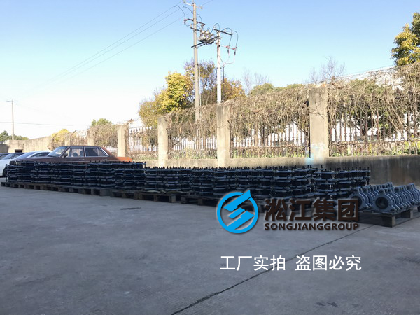 秦皇島DN125,DN150，DN100，DN80橡膠接頭