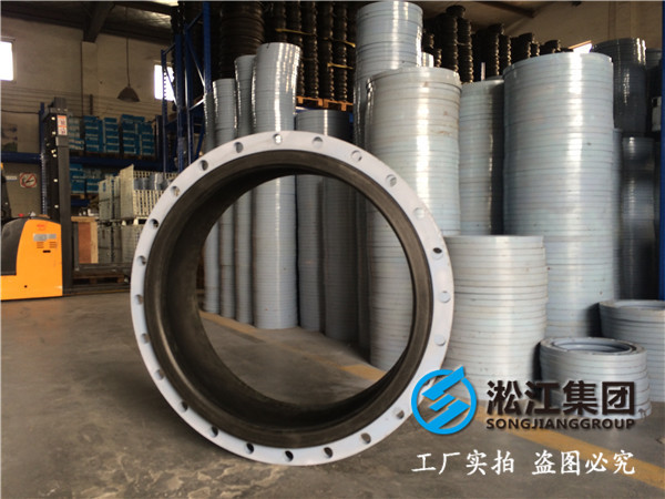 DN800-10K常溫水可曲擾單球橡膠接頭，請報含稅含運費價格