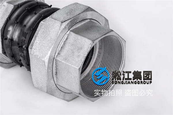 江門融浩水業DN80,DN65雙球螺紋絲扣軟接頭