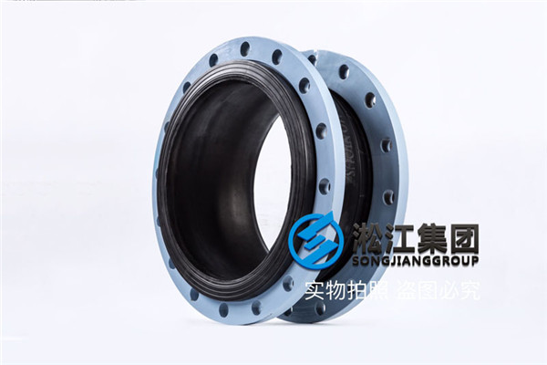 蕪湖機械加工設備DN400,115mm擾性橡膠接頭