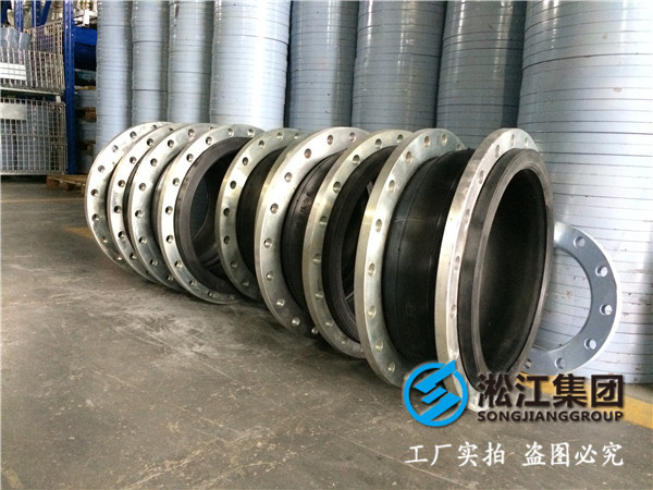 排水系統(tǒng)橡膠軟接頭，DN450-PN10-2臺,PN16-2臺