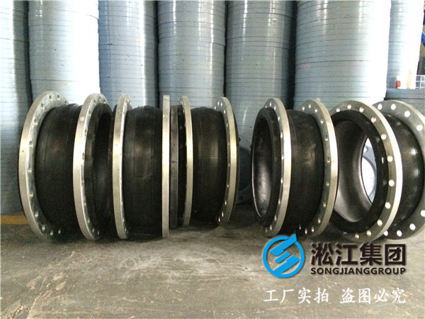 排水系統(tǒng)橡膠軟接頭，DN450-PN10-2臺,PN16-2臺