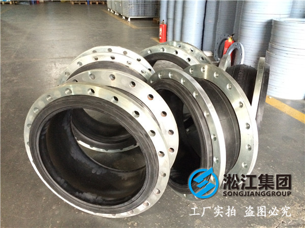 排水系統(tǒng)橡膠軟接頭，DN450-PN10-2臺,PN16-2臺