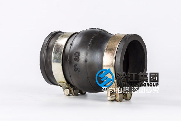 為供水管路配套橡膠接頭,要求要軟一點的,最終選擇卡箍式替代