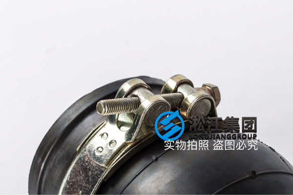 為供水管路配套橡膠接頭,要求要軟一點的,最終選擇卡箍式替代