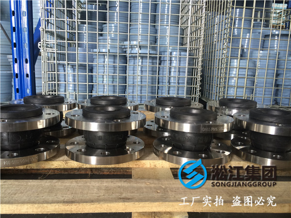 泳池設備配套不銹鋼/鑄鐵法蘭63橡膠接頭,即DN65mm口徑