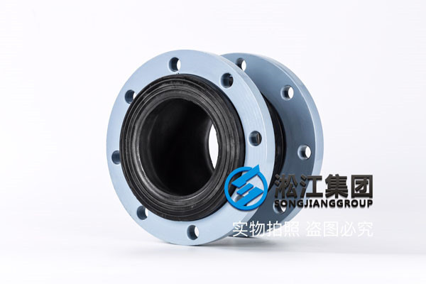 兩個法蘭外面之間的距離115mm,DN125,PN1.0Mp橡膠接頭