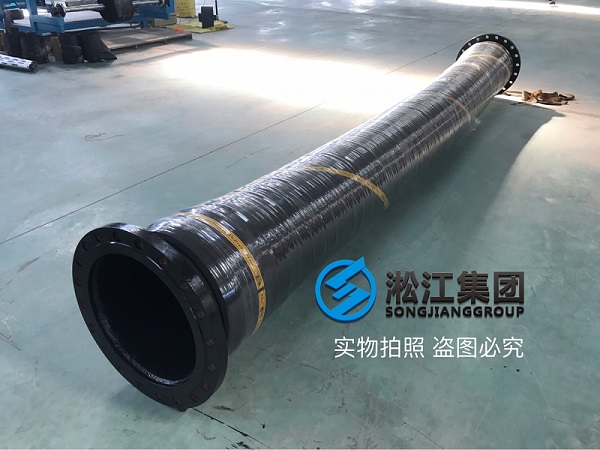 70度以下的DN100/DN150-PN10橡膠接頭 【發貨現場】長江抽水橡膠軟管接頭發往重慶豐都縣水泥廠