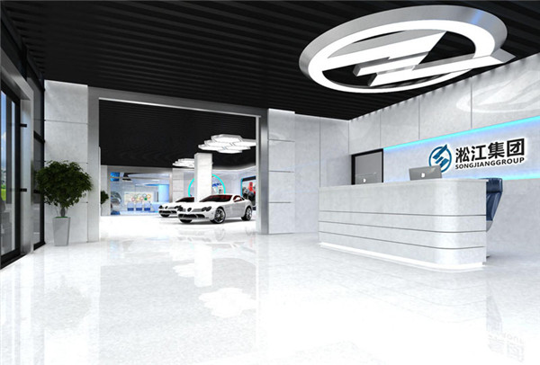 鍋爐房暖氣溫度在80度，推薦DN125-PN16-KXT型橡膠接頭