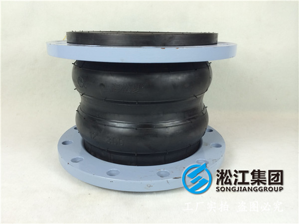 DN700mm口徑橡膠接頭有沒有？