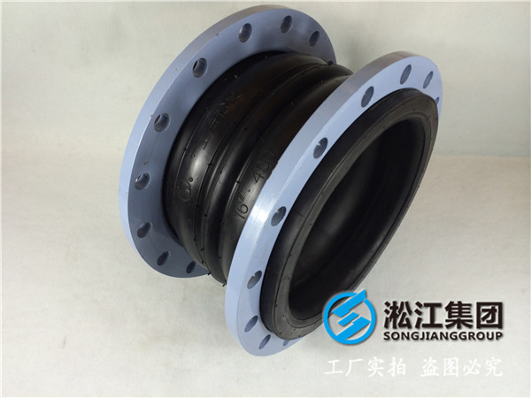 DN700mm口徑橡膠接頭有沒有？