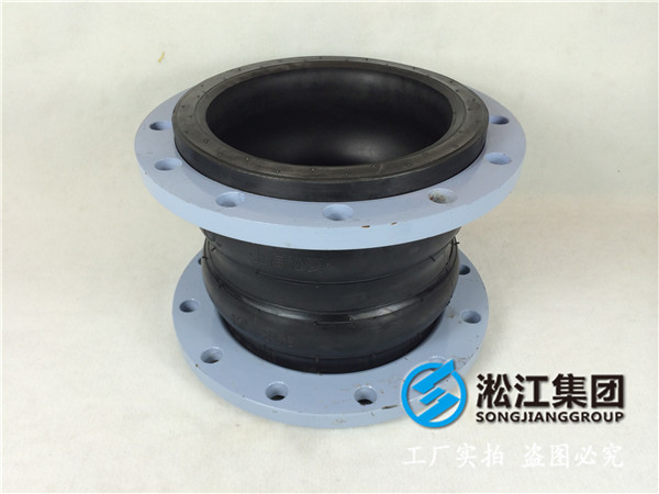 DN700mm口徑橡膠接頭有沒有？